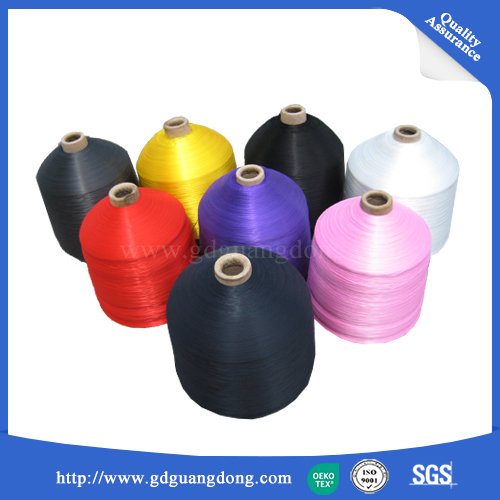 差别化丙纶纤维丝