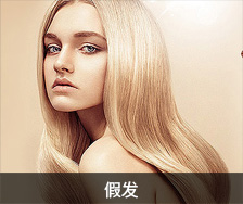 广东蒙泰高新纤维股份有限公司，蒙泰纺织，蒙泰丝，丙纶异形丝，丙纶FDY网络丝，丙纶FDY倍捻丝，差别化丙纶纤维丝，丙纶DTY丝，丙纶细旦丝，超细旦丙纶丝，丙纶网络丝，丙纶异形丝，丙纶中空丝，高强丙纶倍捻丝，丙纶倍捻丝，蒙泰丙纶DTY丝，广东蒙泰