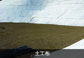 广东蒙泰高新纤维股份有限公司，蒙泰纺织，蒙泰丝，丙纶异形丝，丙纶FDY网络丝，丙纶FDY倍捻丝，差别化丙纶纤维丝，丙纶DTY丝，丙纶细旦丝，超细旦丙纶丝，丙纶网络丝，丙纶异形丝，丙纶中空丝，高强丙纶倍捻丝，丙纶倍捻丝，蒙泰丙纶DTY丝，广东蒙泰